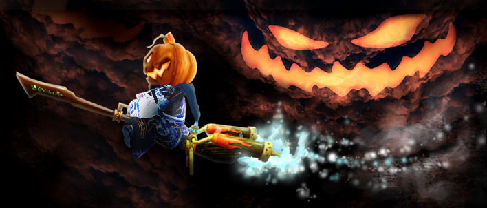 Το Halloween έρχεται!