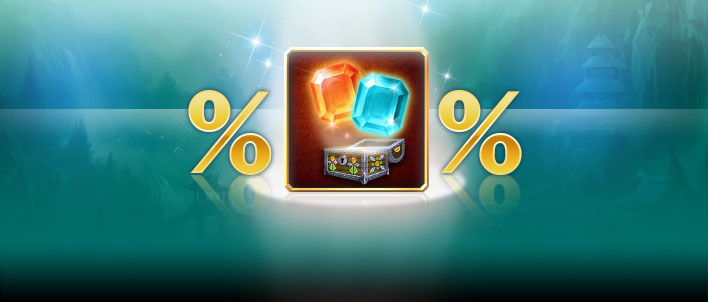Shop: Εκπτώσεις τώρα!